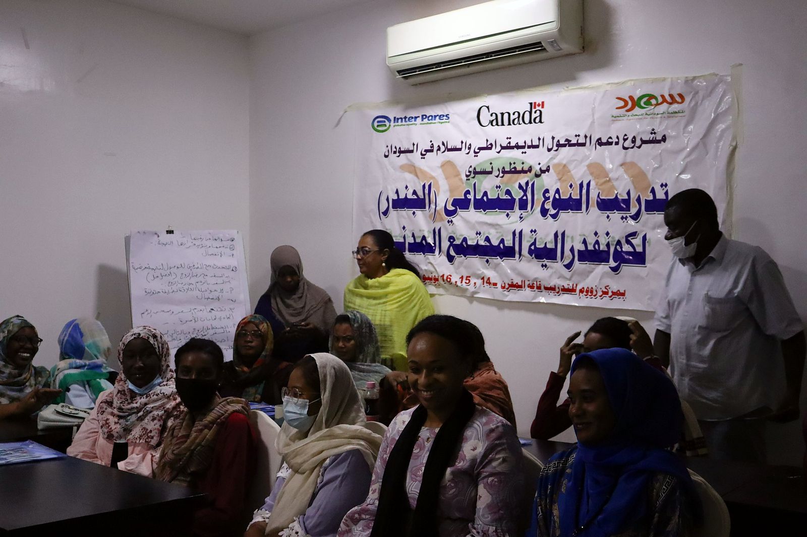 Gender training for civil society organizations
